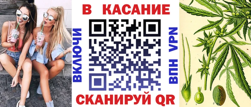 Как найти наркотики Амурск Канабис КОКАИН A PVP Меф
