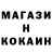 КЕТАМИН VHQ Yuriy Dzhezherya