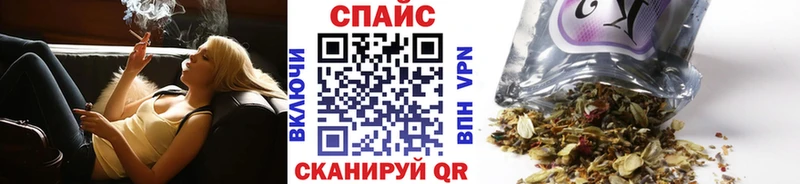 хочу наркоту  Амурск  гидра зеркало  БУТИРАТ BDO 