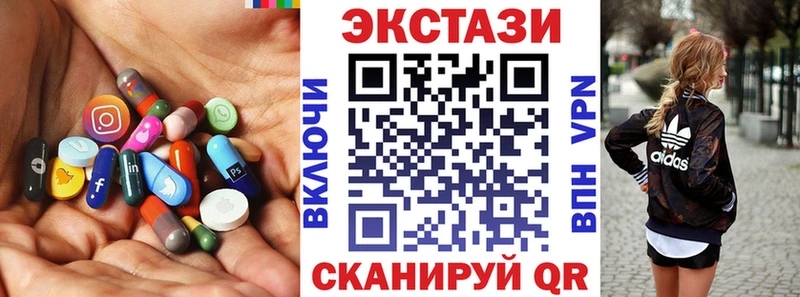 Экстази Punisher KRAKEN tor Амурск