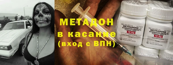 PSILOCYBIN Алексеевка