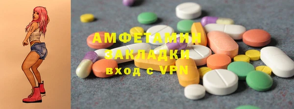 a pvp Алексин
