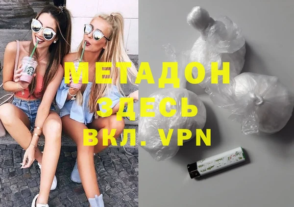 apvp Алзамай