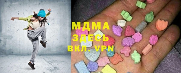 apvp Алзамай