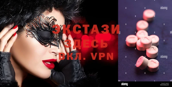 apvp Алзамай