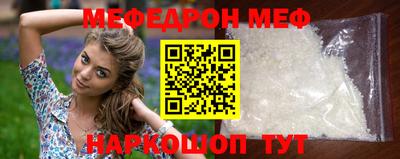 дживик Белорецк