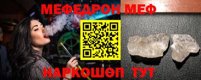 герыч Новозыбков