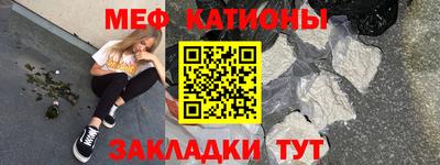 jwh Новодвинск