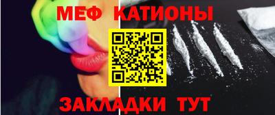 герыч Новозыбков