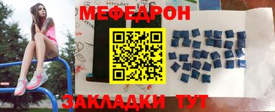 герыч Новозыбков