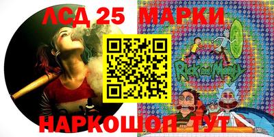 герыч Новозыбков