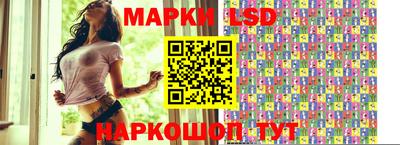 дурь Новокубанск