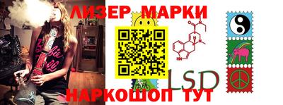 герыч Новозыбков