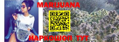 герыч Новозыбков