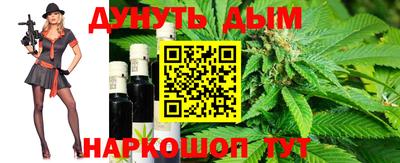 jwh Новодвинск