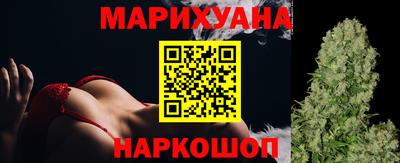 герыч Новозыбков