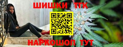 герыч Новозыбков