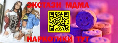 jwh Новодвинск