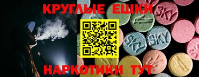 jwh Новодвинск