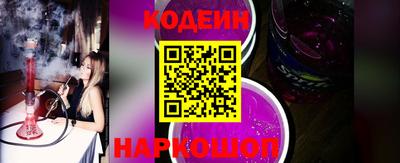 герыч Новозыбков