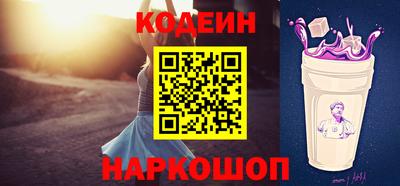 jwh Новодвинск