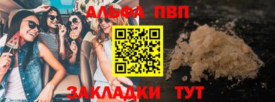 jwh Новодвинск