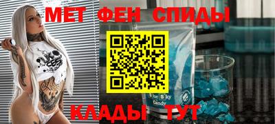 дурь Новокубанск