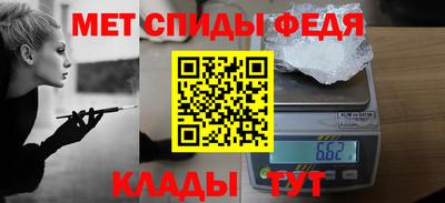 дурь Новокубанск