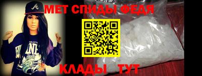 jwh Новодвинск