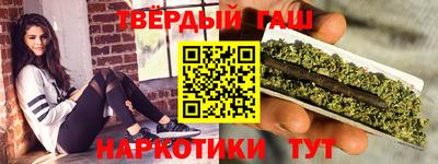 jwh Новодвинск