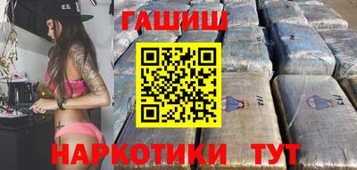 jwh Новодвинск