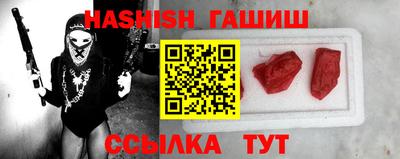 jwh Новодвинск