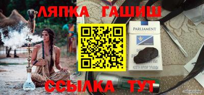 герыч Новозыбков