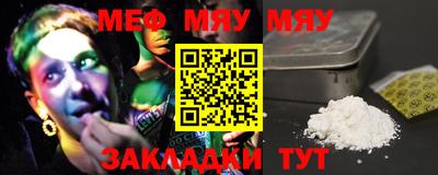 jwh Новодвинск