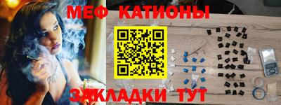 дурь Новокубанск