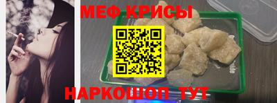 jwh Новодвинск