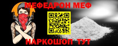 jwh Новодвинск