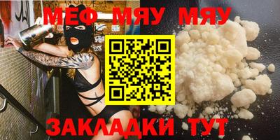 jwh Новодвинск