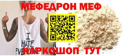 дурь Новокубанск